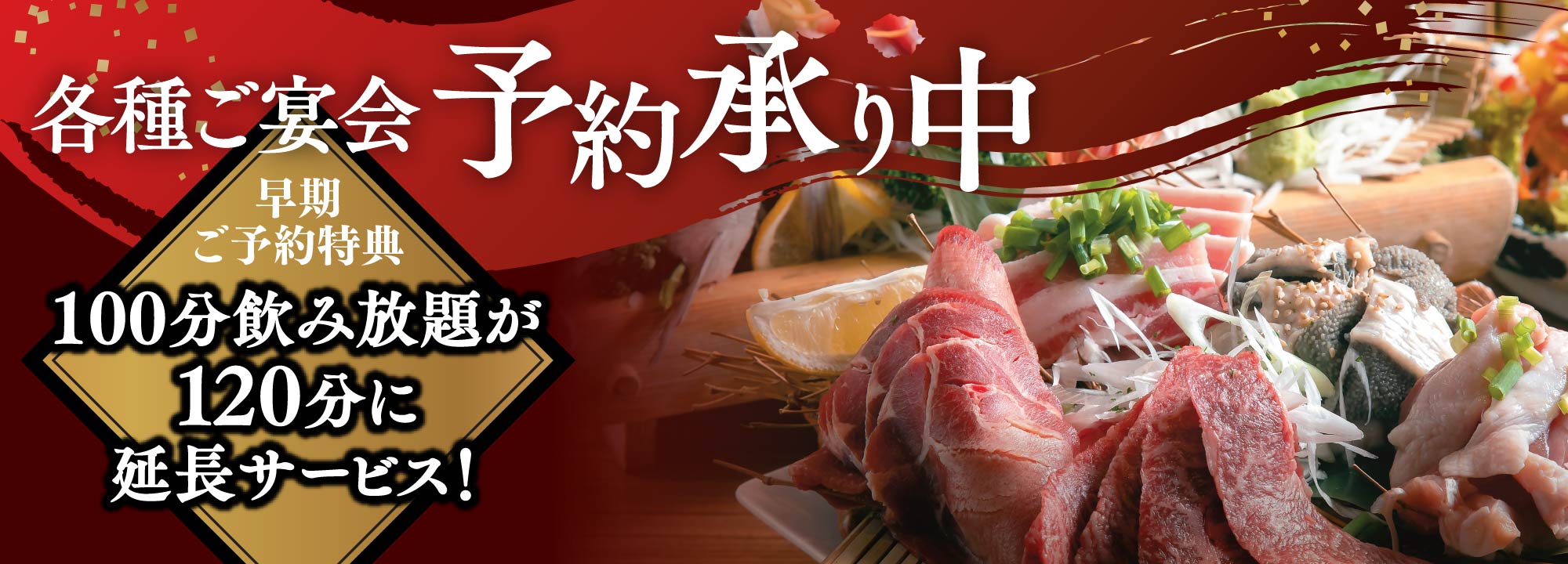ぎんじ かんきち ぎんじ スタイルワン