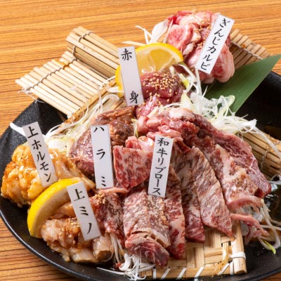 ぎんじ かんきち ぎんじ スタイルワン