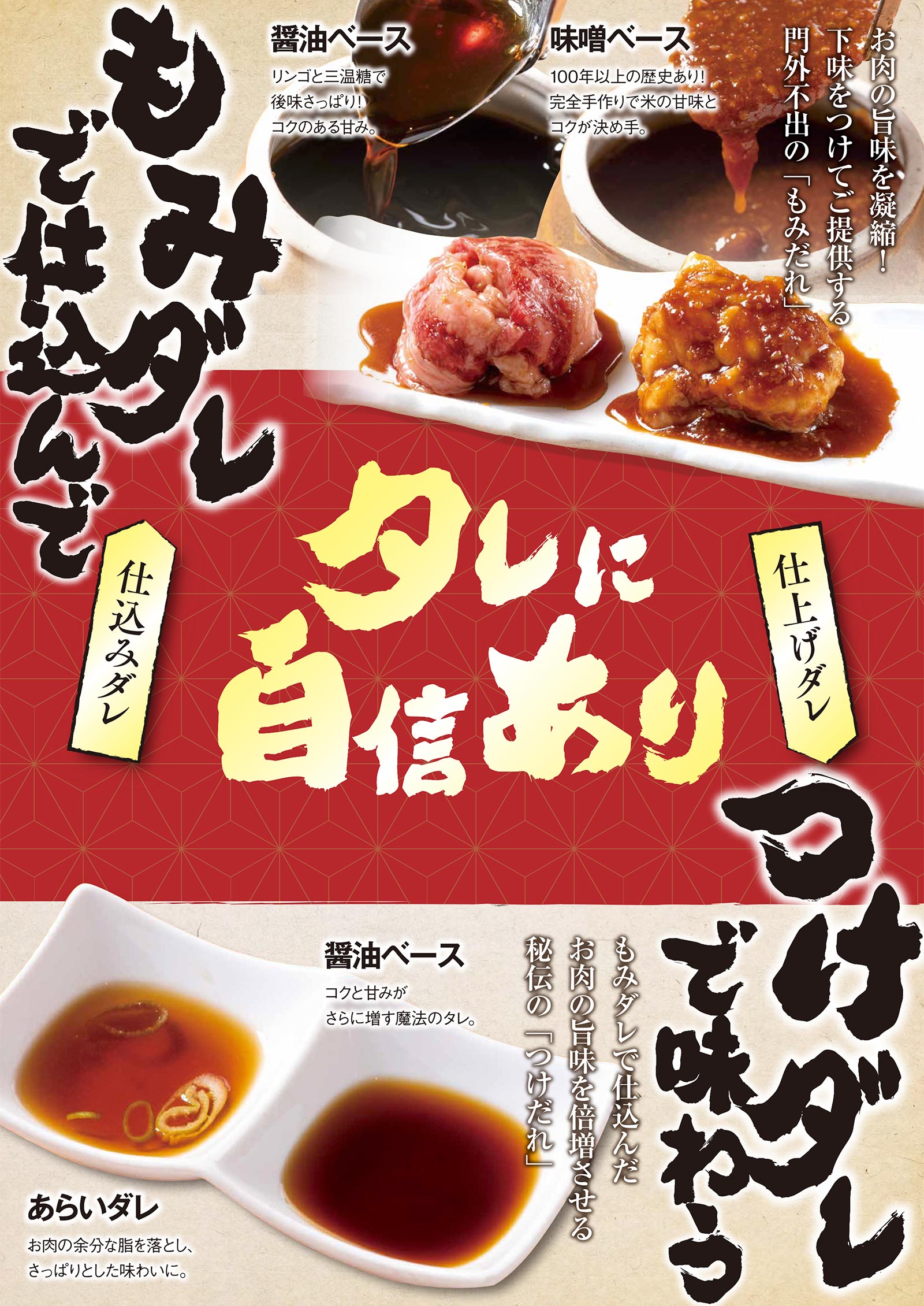 ぎんじ かんきち ぎんじ スタイルワン